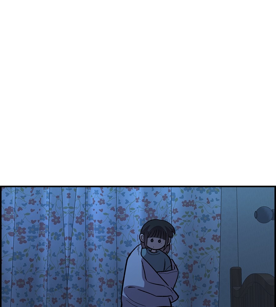 Childhood Friend Complex 38 (7)