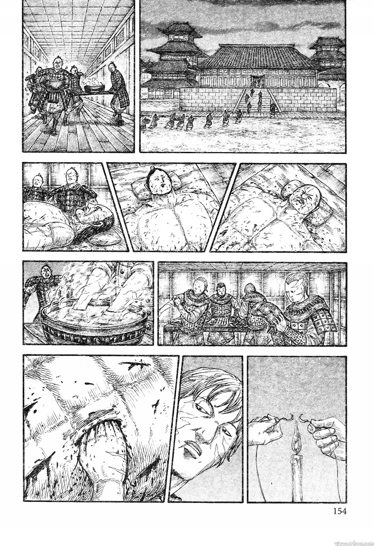 Kingdom 732 (11)