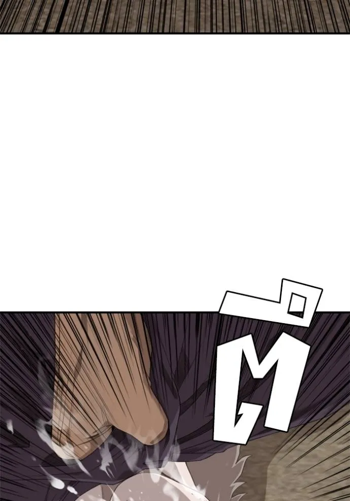 Bad Guy 234 083
