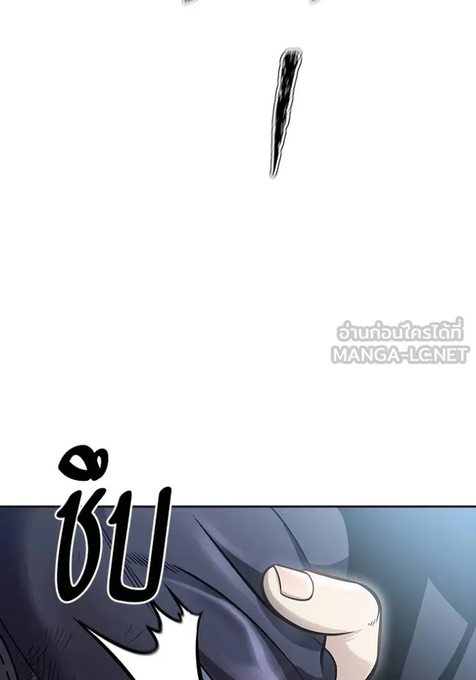 Tower of God 649 075