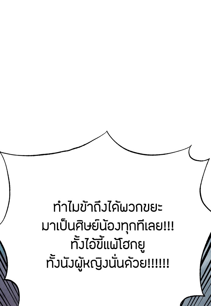 09 (51)
