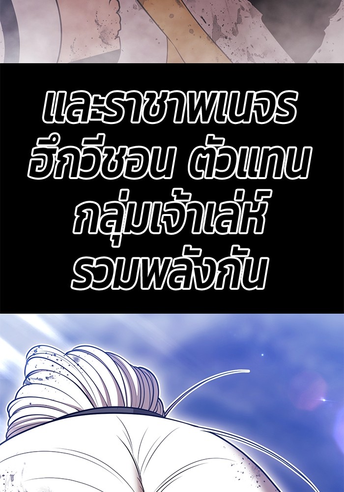 133 (241)
