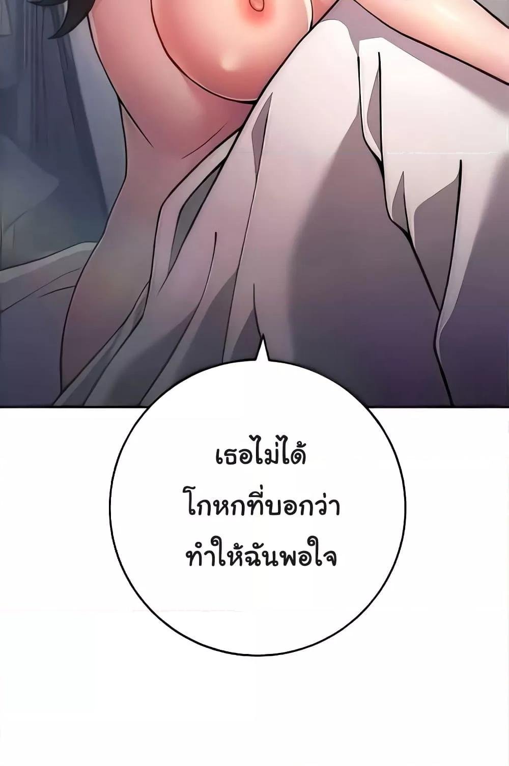 Love Choice 20 (40)