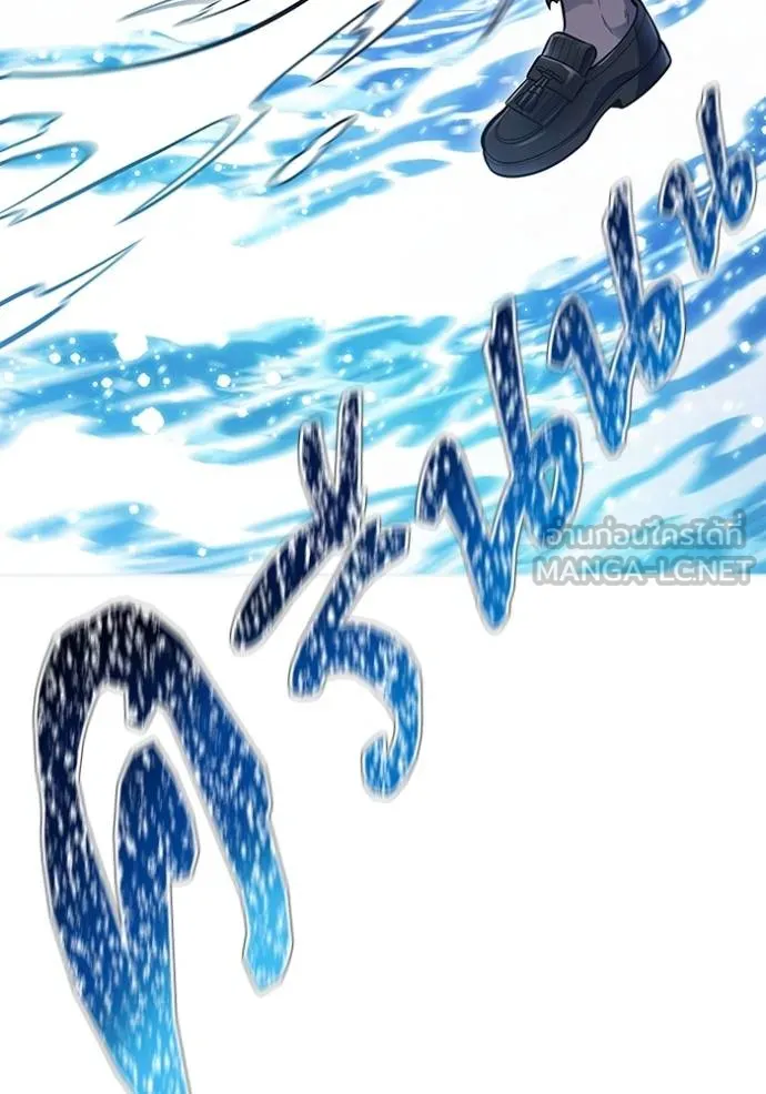 Tower of God 647 027