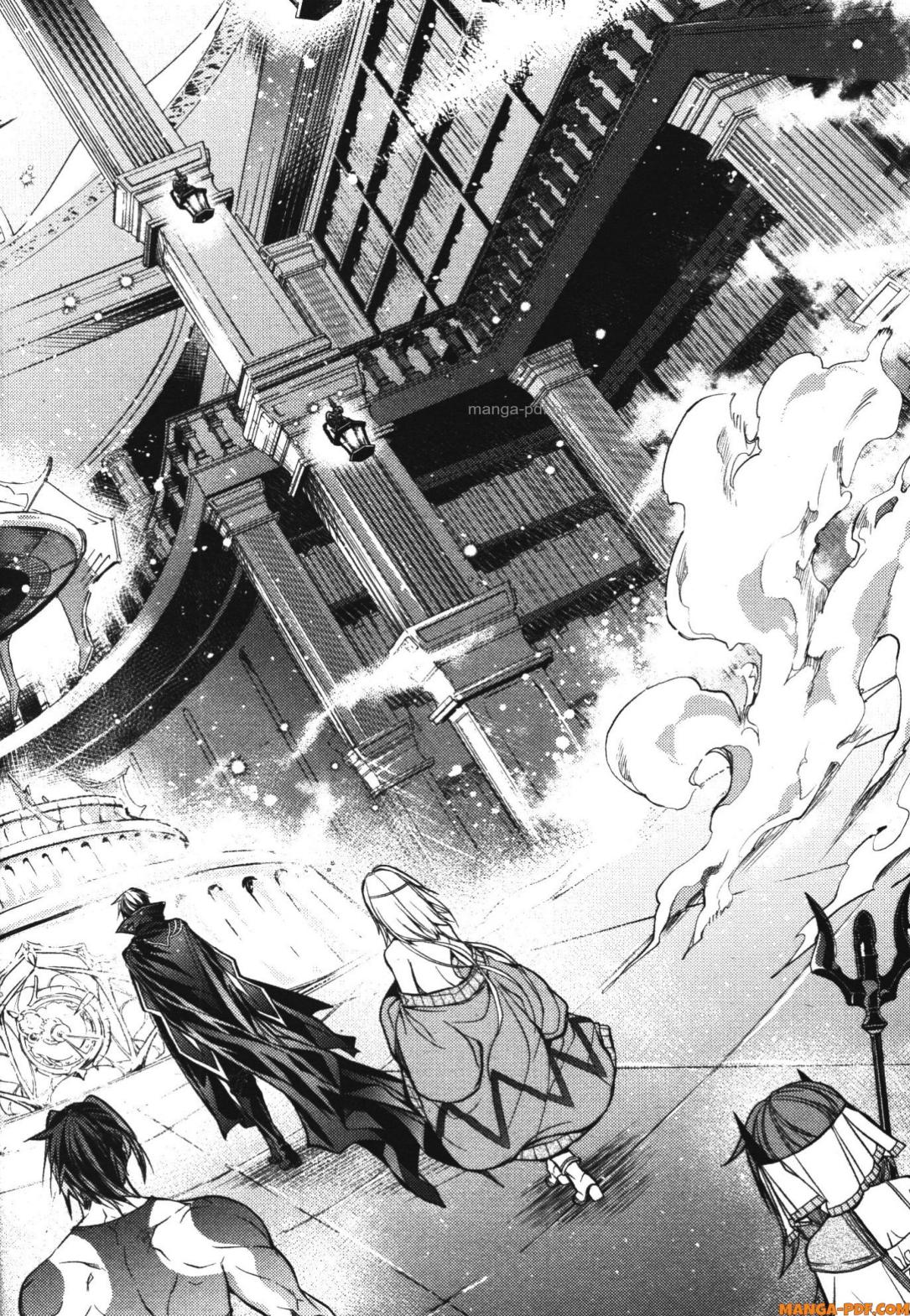 Senmetsumadou no Saikyou Kenja 17 (42)