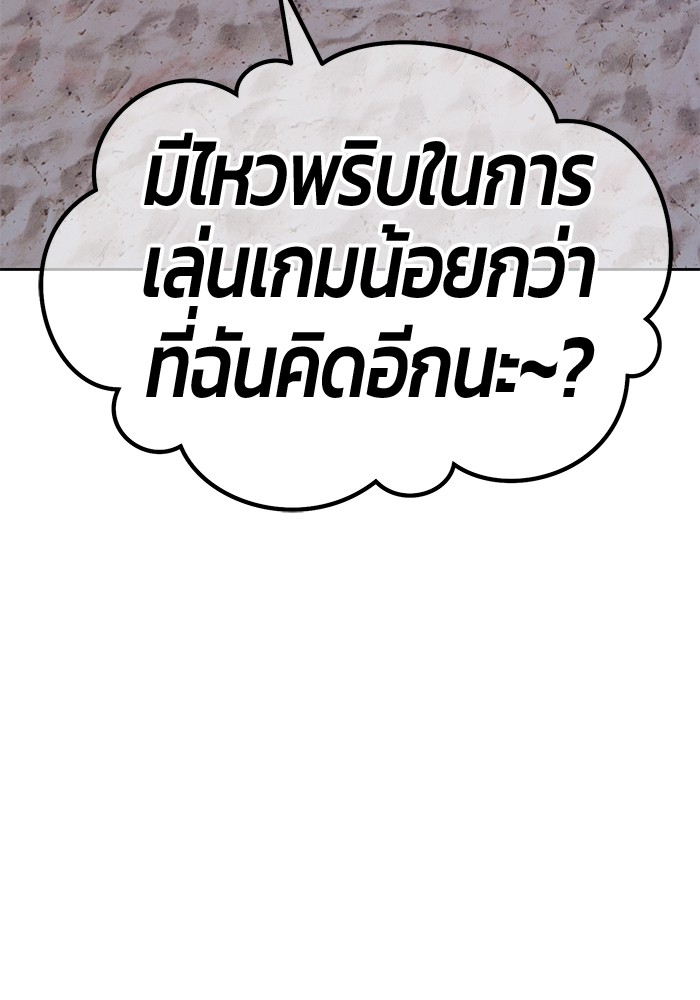 121 (103)