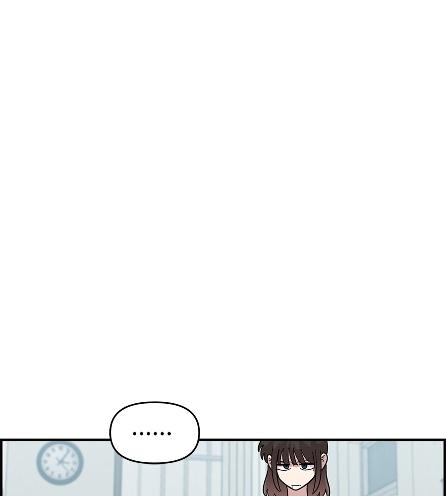 Childhood Friend Complex 22 (32)