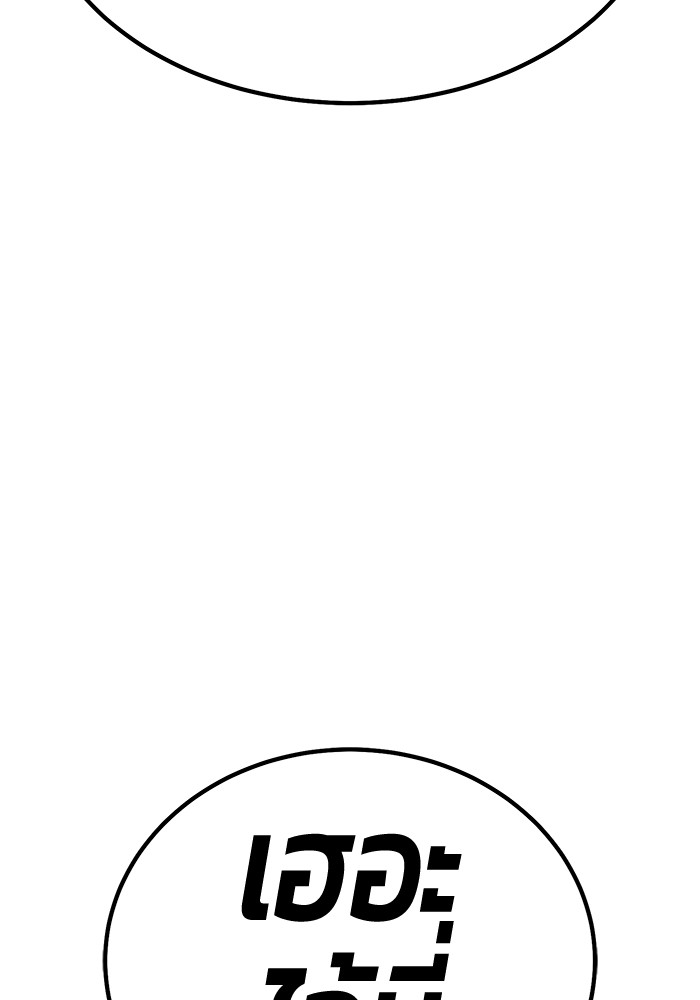 107 (249)