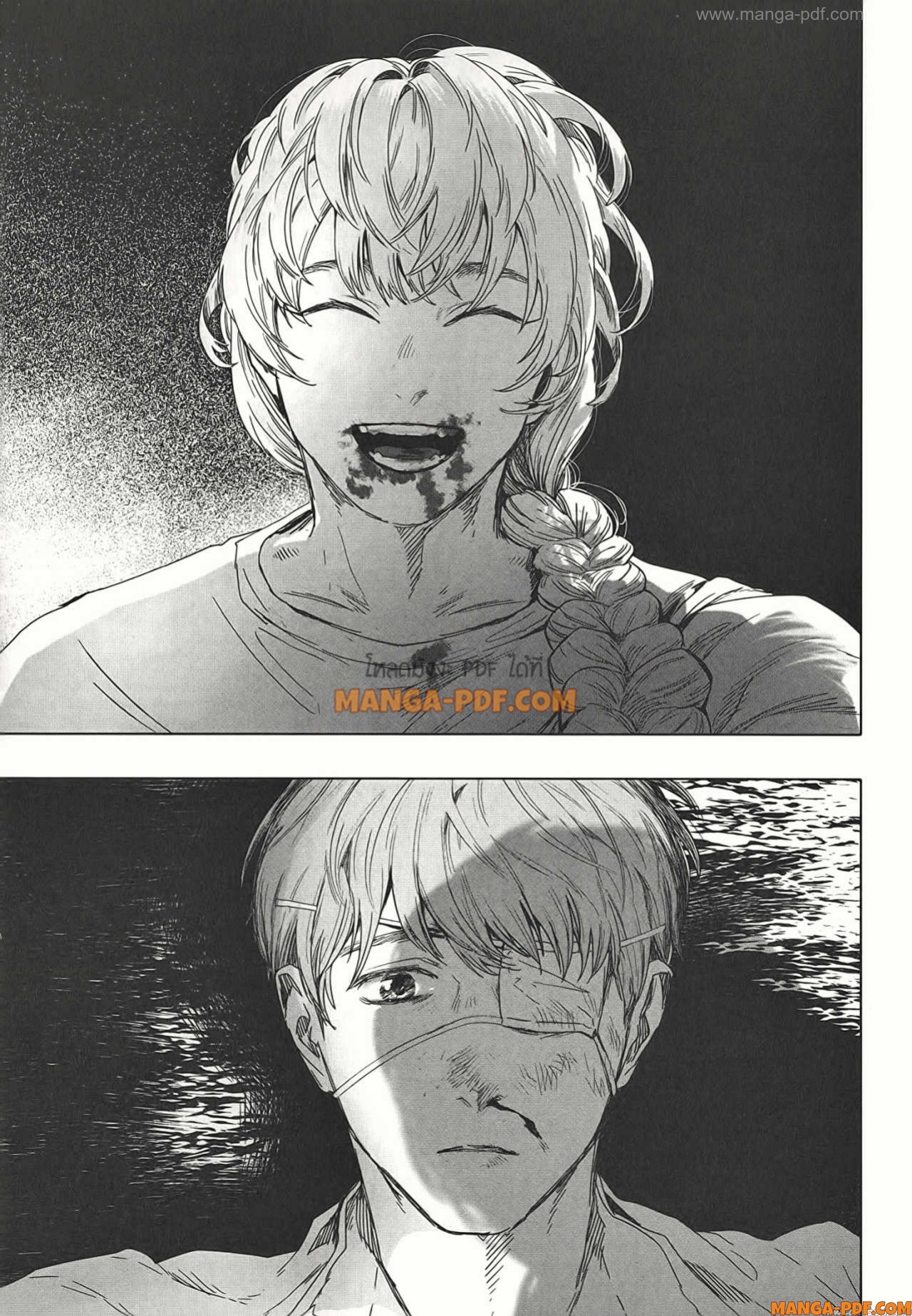 After God 19 (19)