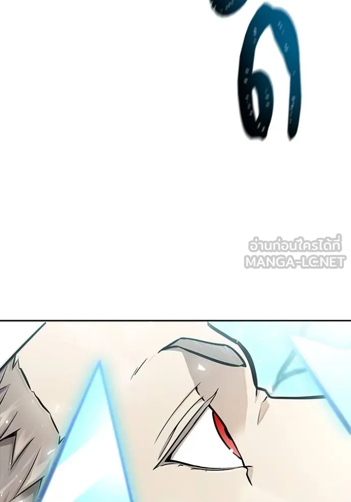 Tower of God 648 138