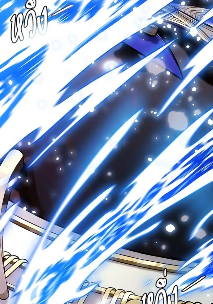 Tower of God 649 032
