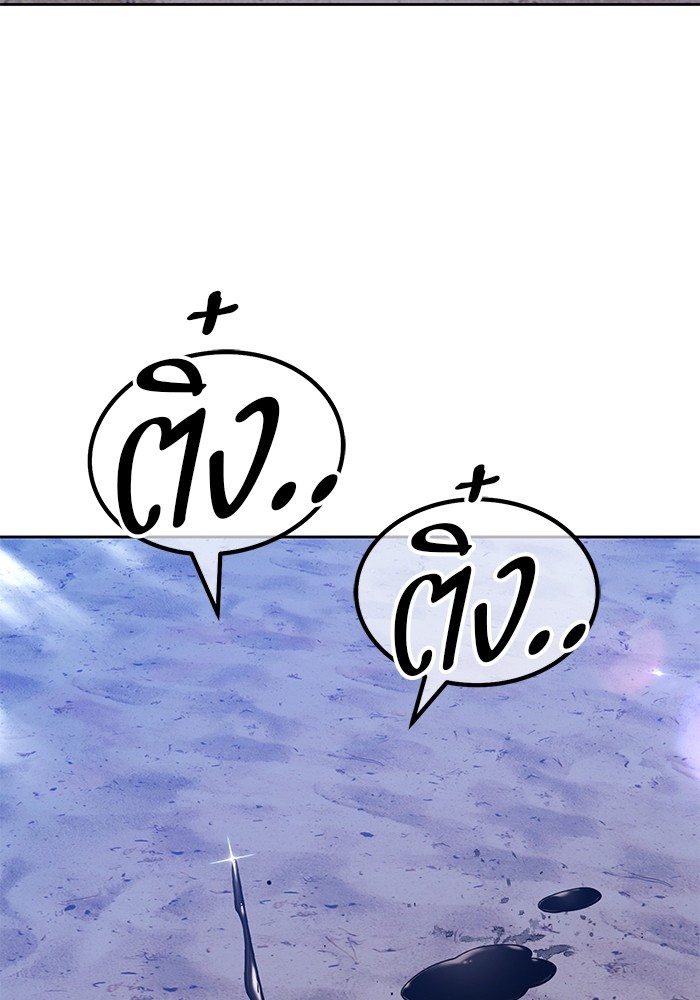 126 (137)