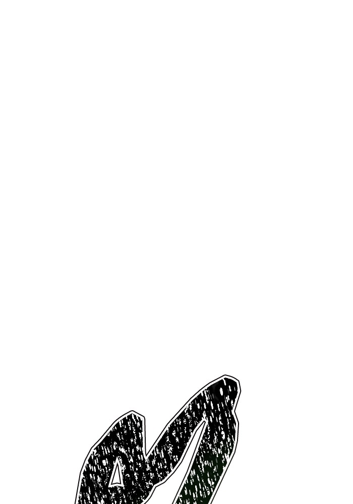 632 (234)