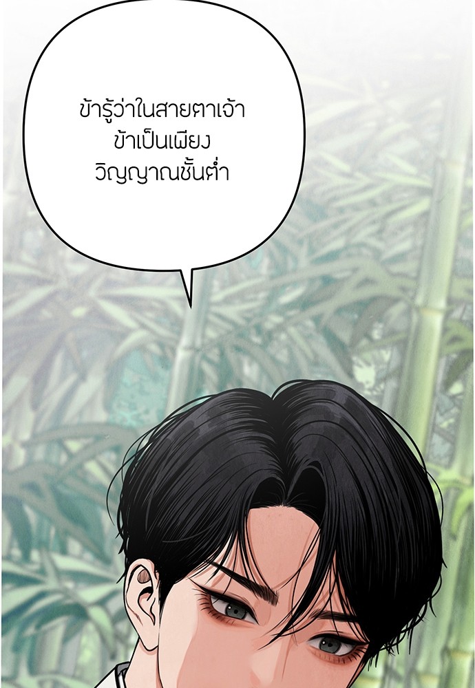 02 (192)