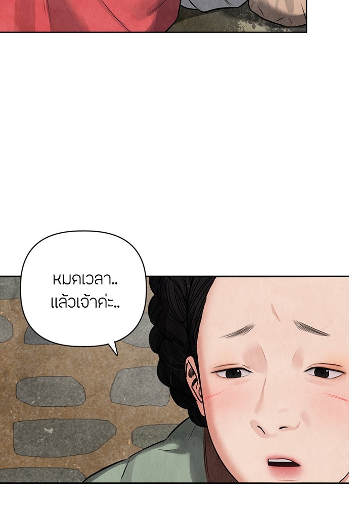 01 (52)