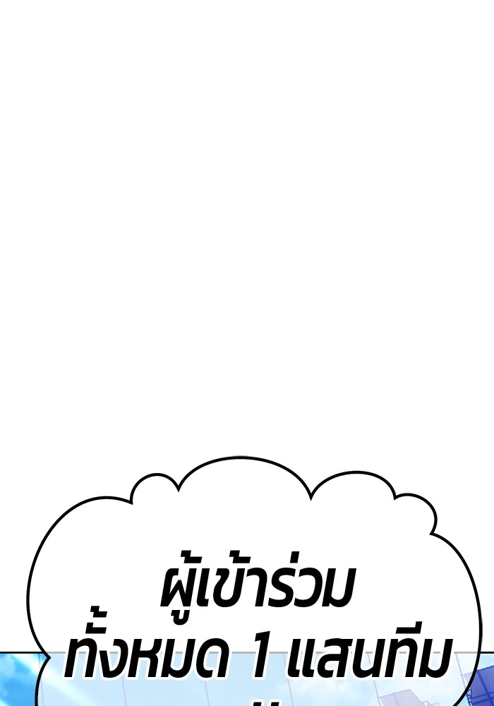 111 (27)