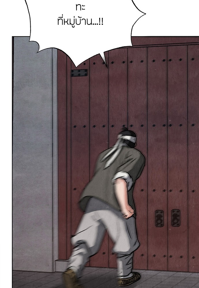 11 (4)