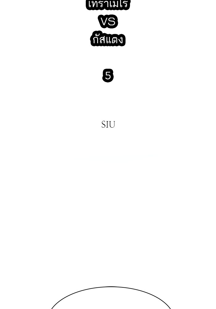 635 (41)