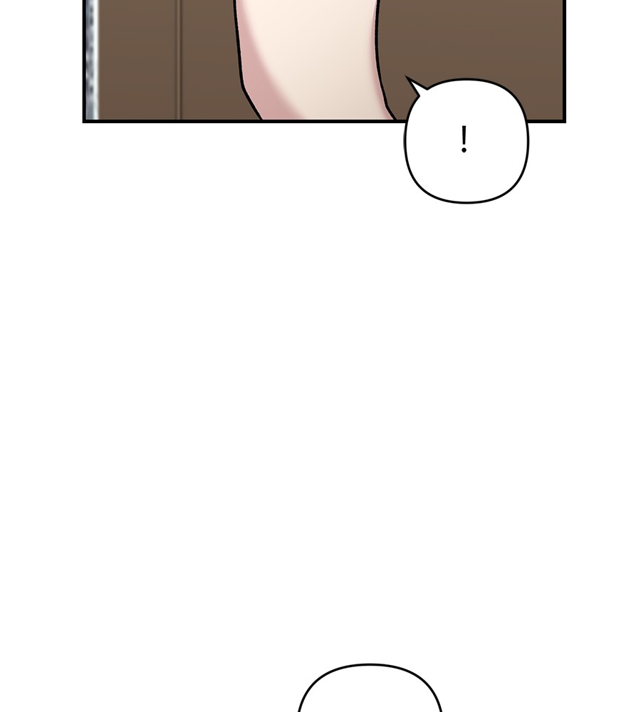 Childhood Friend Complex 30 (155)