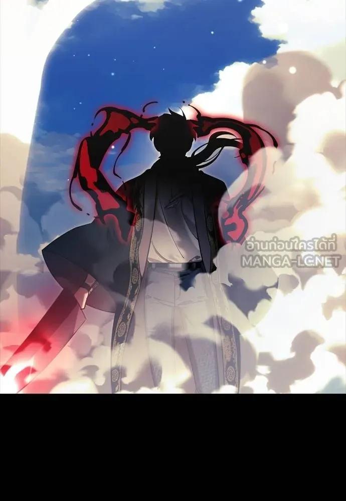 Reincarnation Path of The Underworld King 52 057