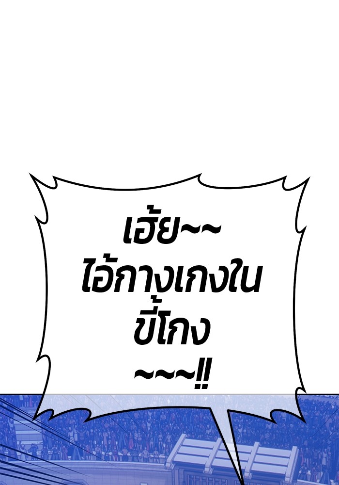 134 (67)