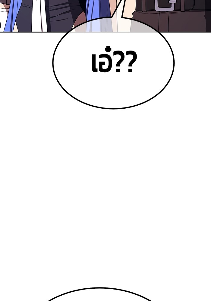 112 (106)