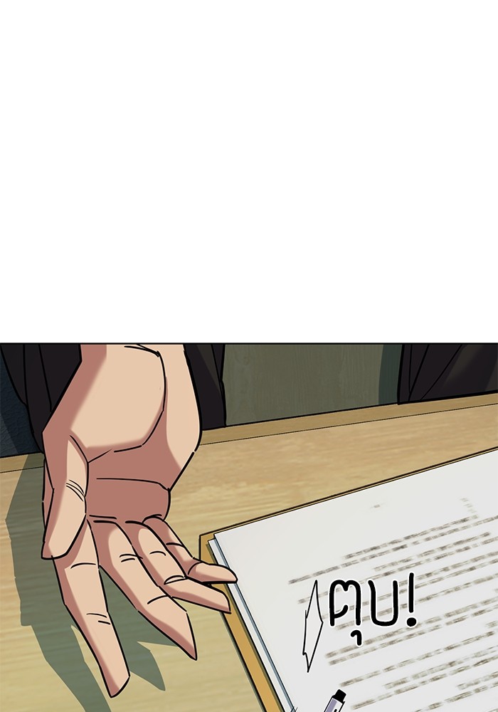 103