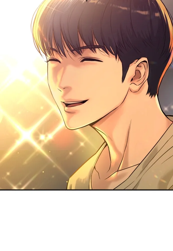 Gu Sera 1 232
