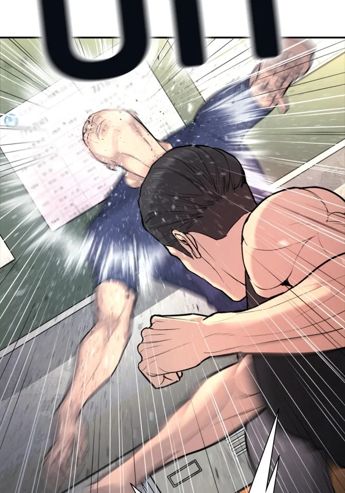 Gu Sera 1 179