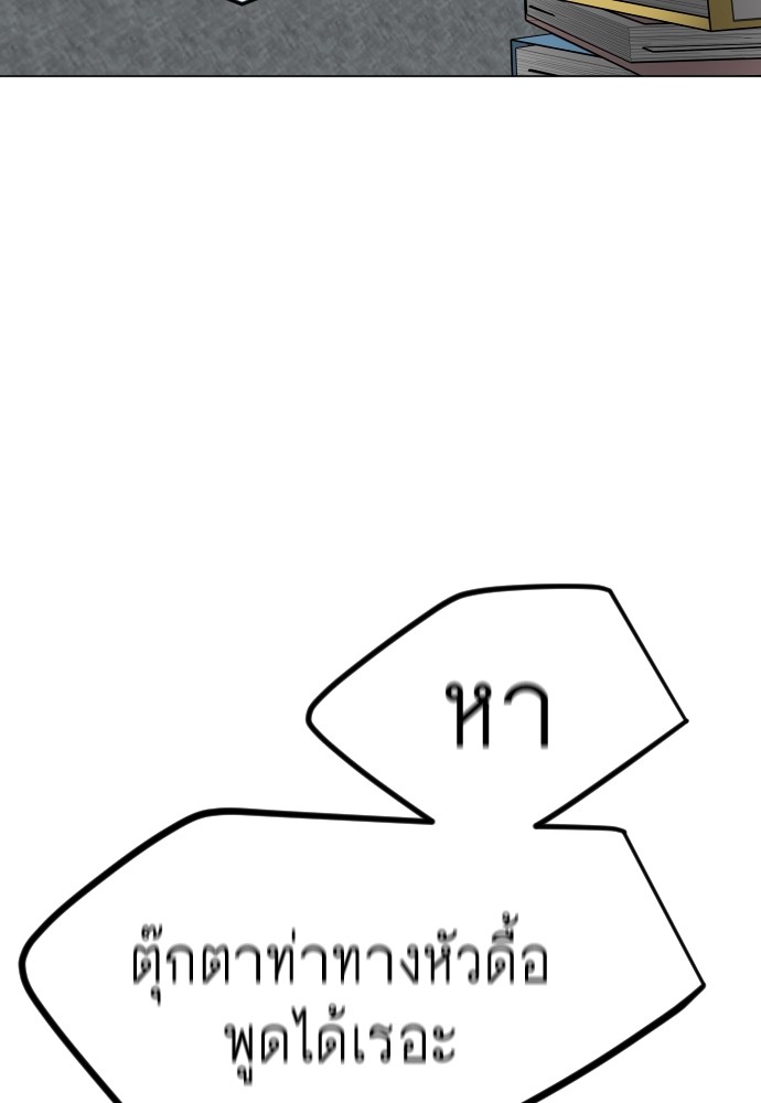 183 (164)