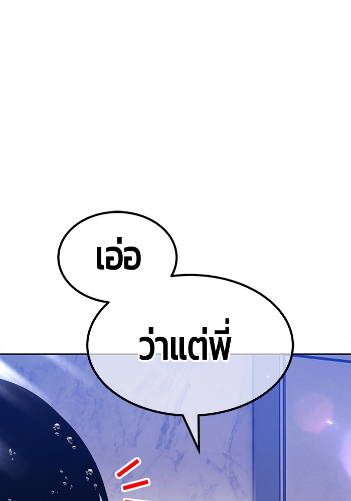 127 (79)