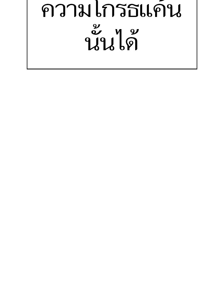 621 (16)