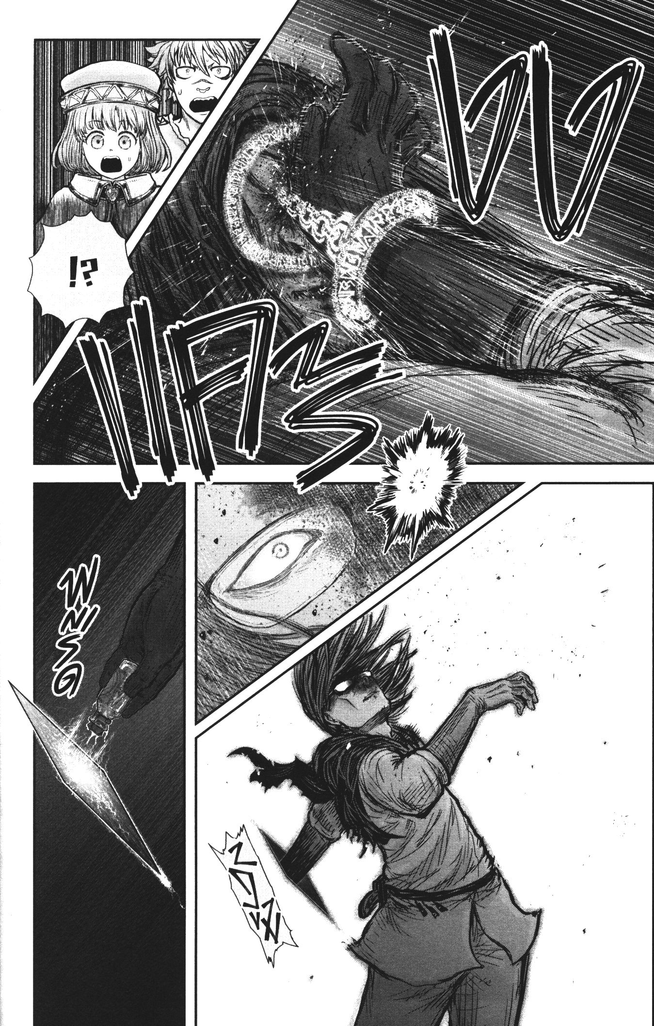 Isekai Ojisan 31 (30)