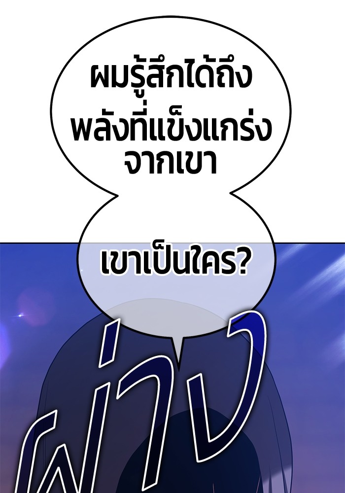 107 (266)