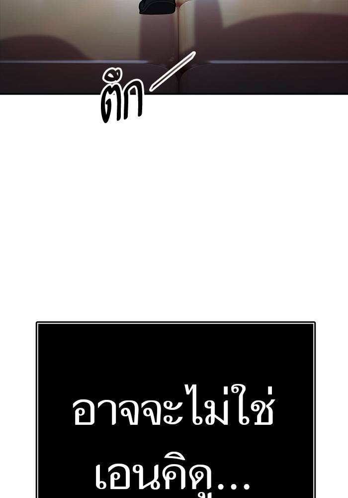 622 (9)