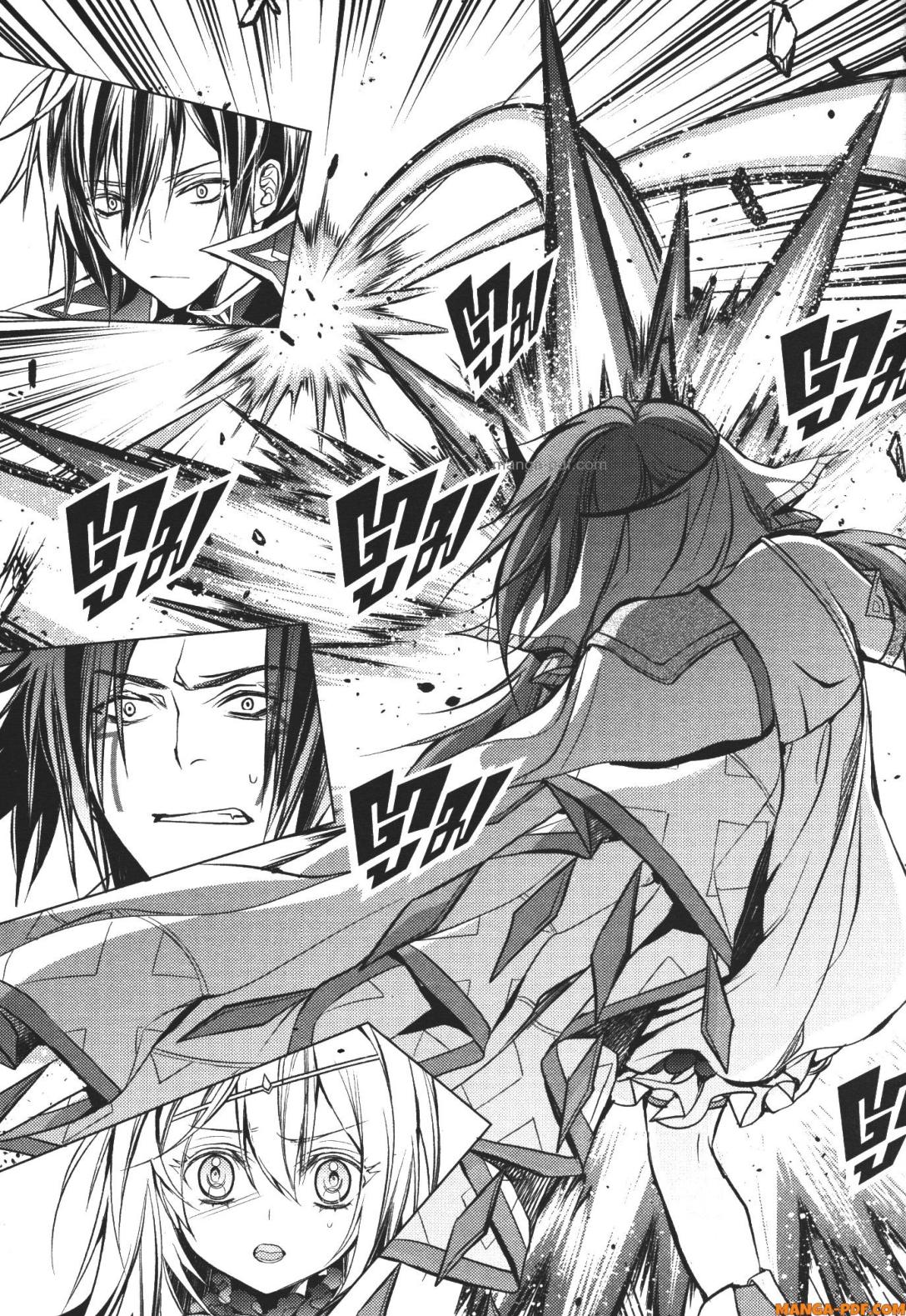 Senmetsumadou no Saikyou Kenja 12 5 (4)