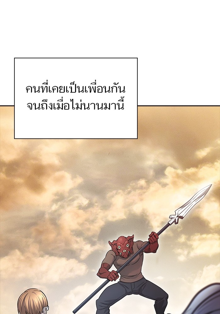 622 (36)