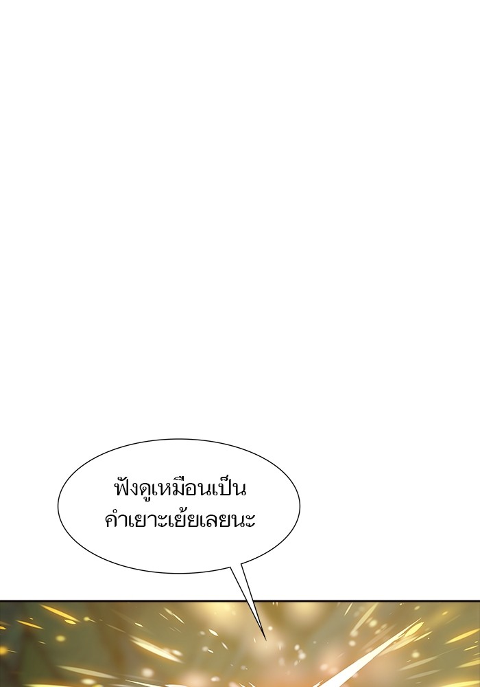 628 (82)