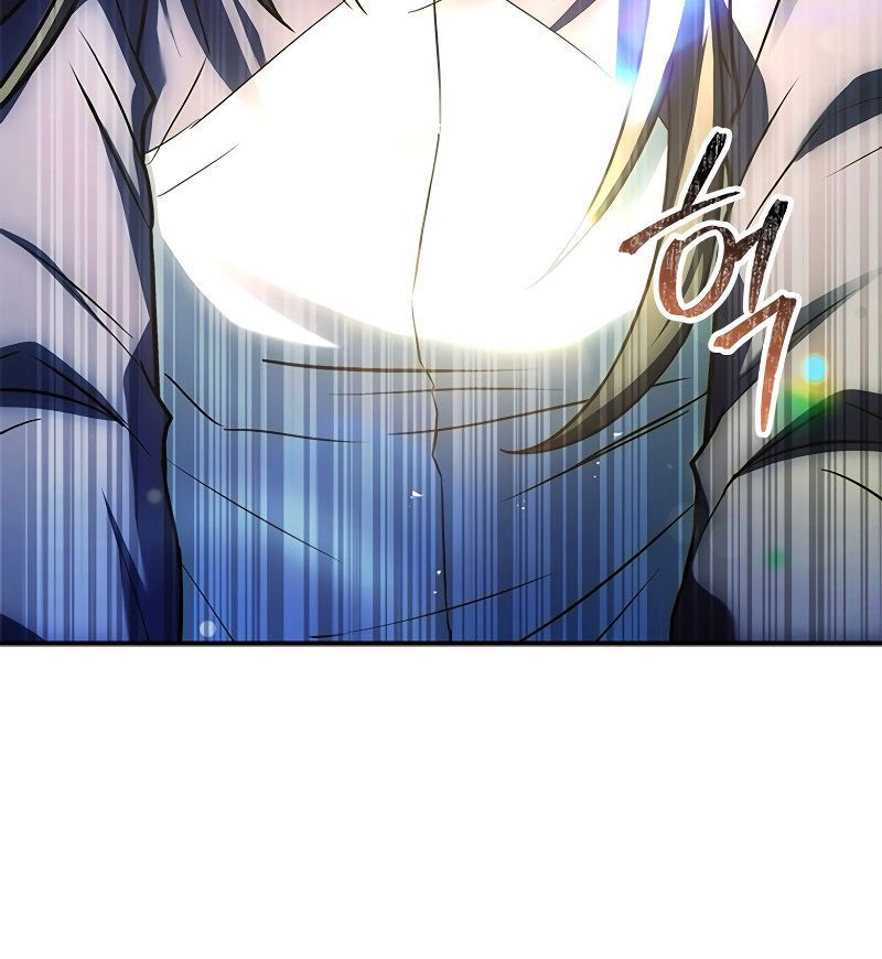 The Legendary Hero 16 101