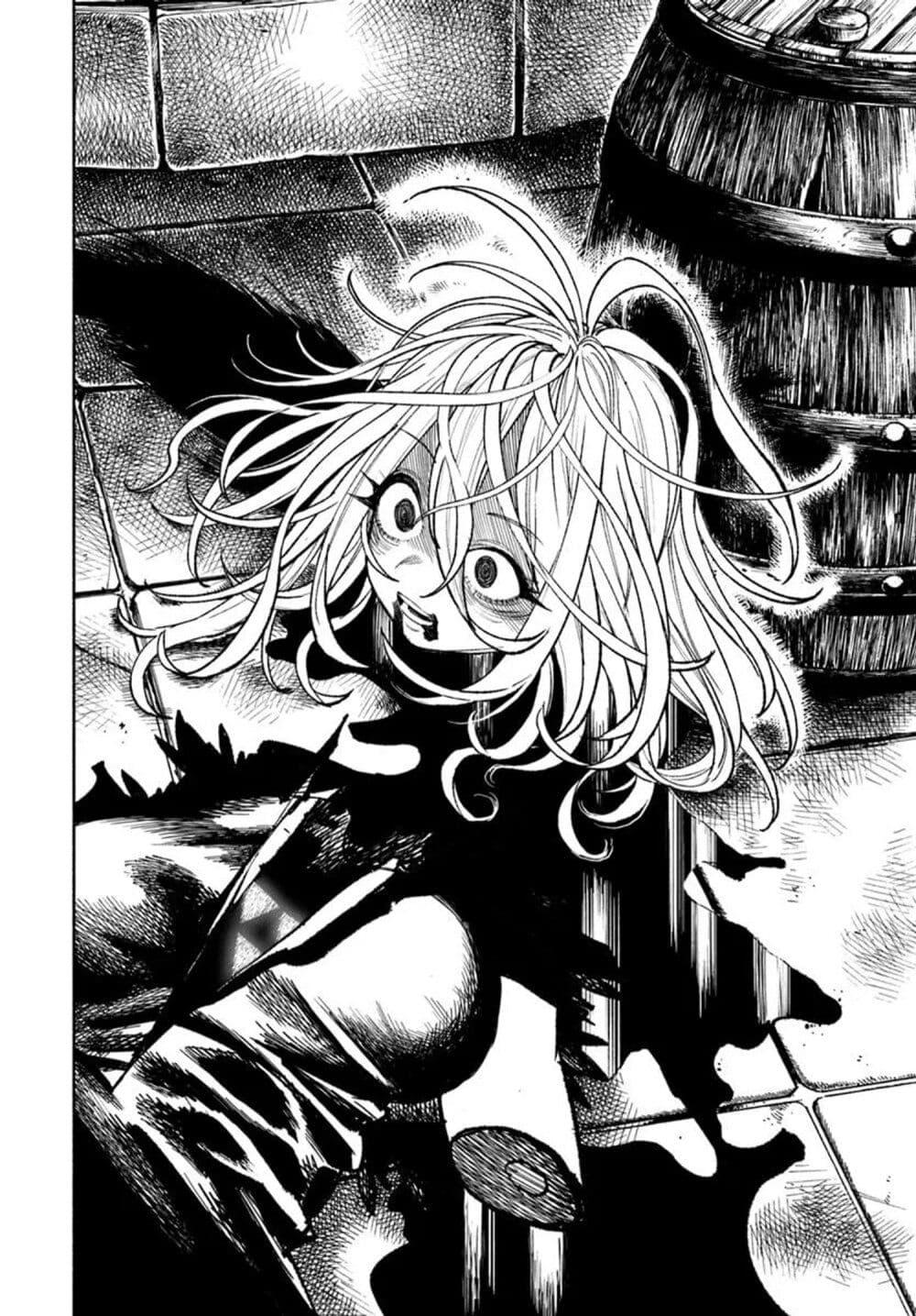 Samurai in Another World 31 17