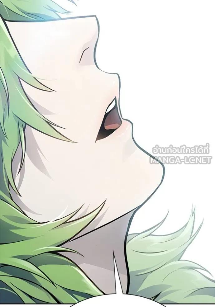 Tower of God 650 048