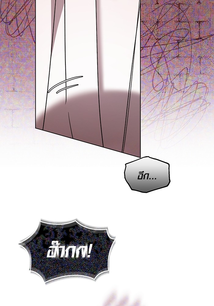 33 (96)