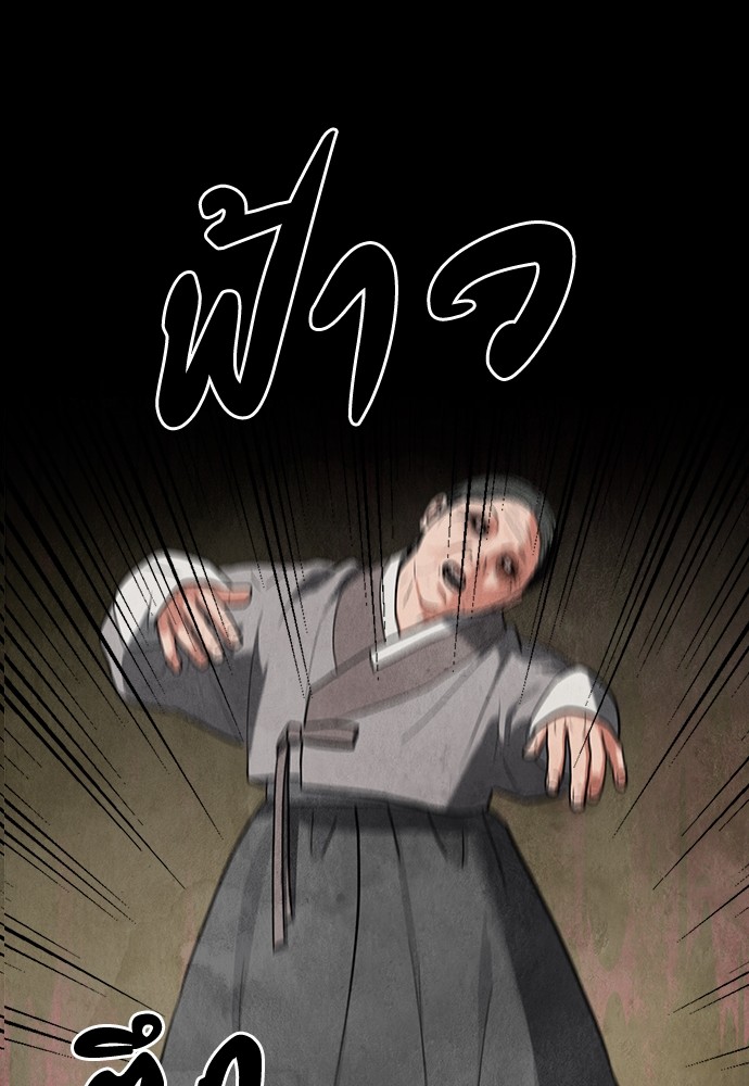 10 (39)