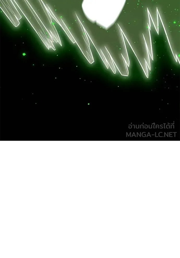 Tower of God 639 252