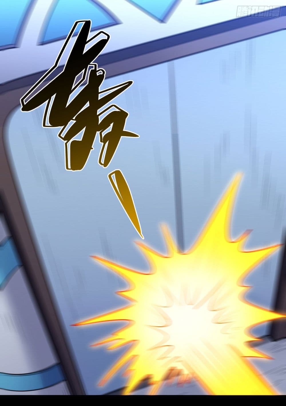 God of Martial Arts 630 06