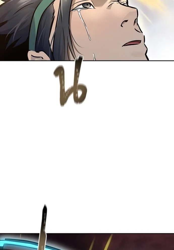 Tower of God 641 452