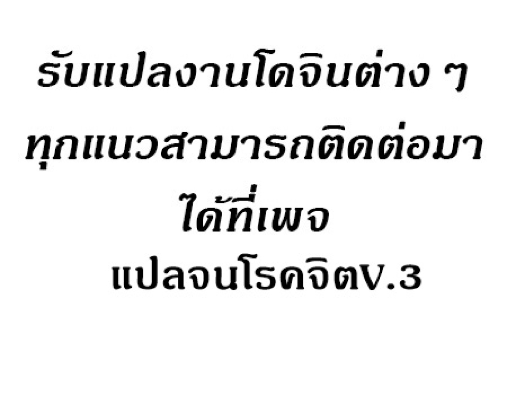 House Maid 71 (6)