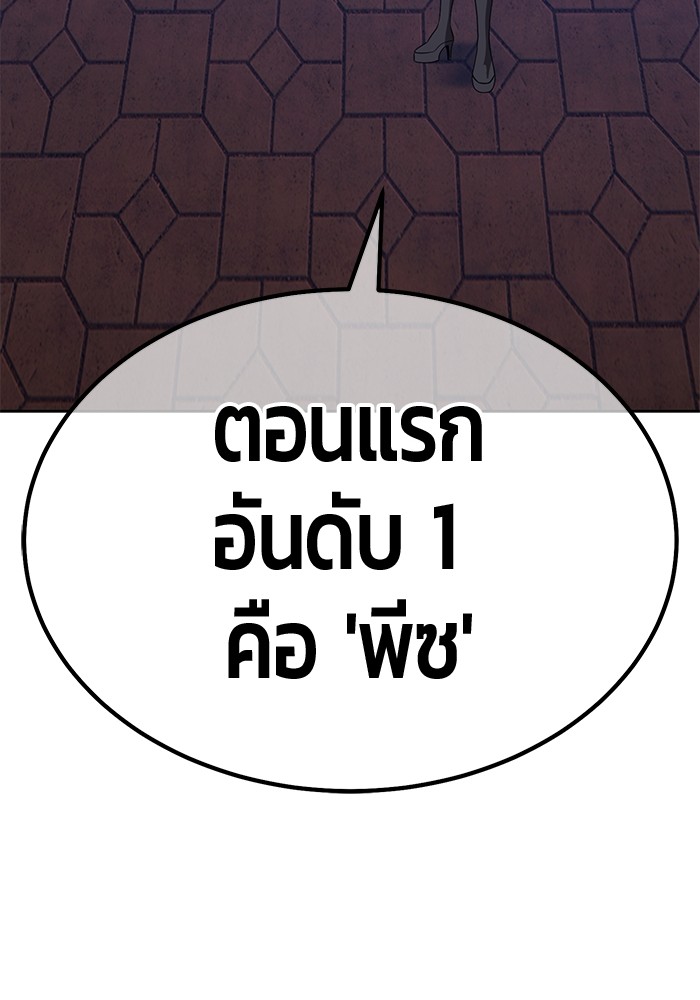 131 (70)
