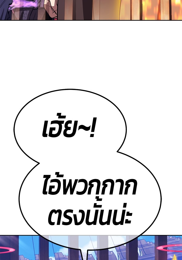 131 (23)