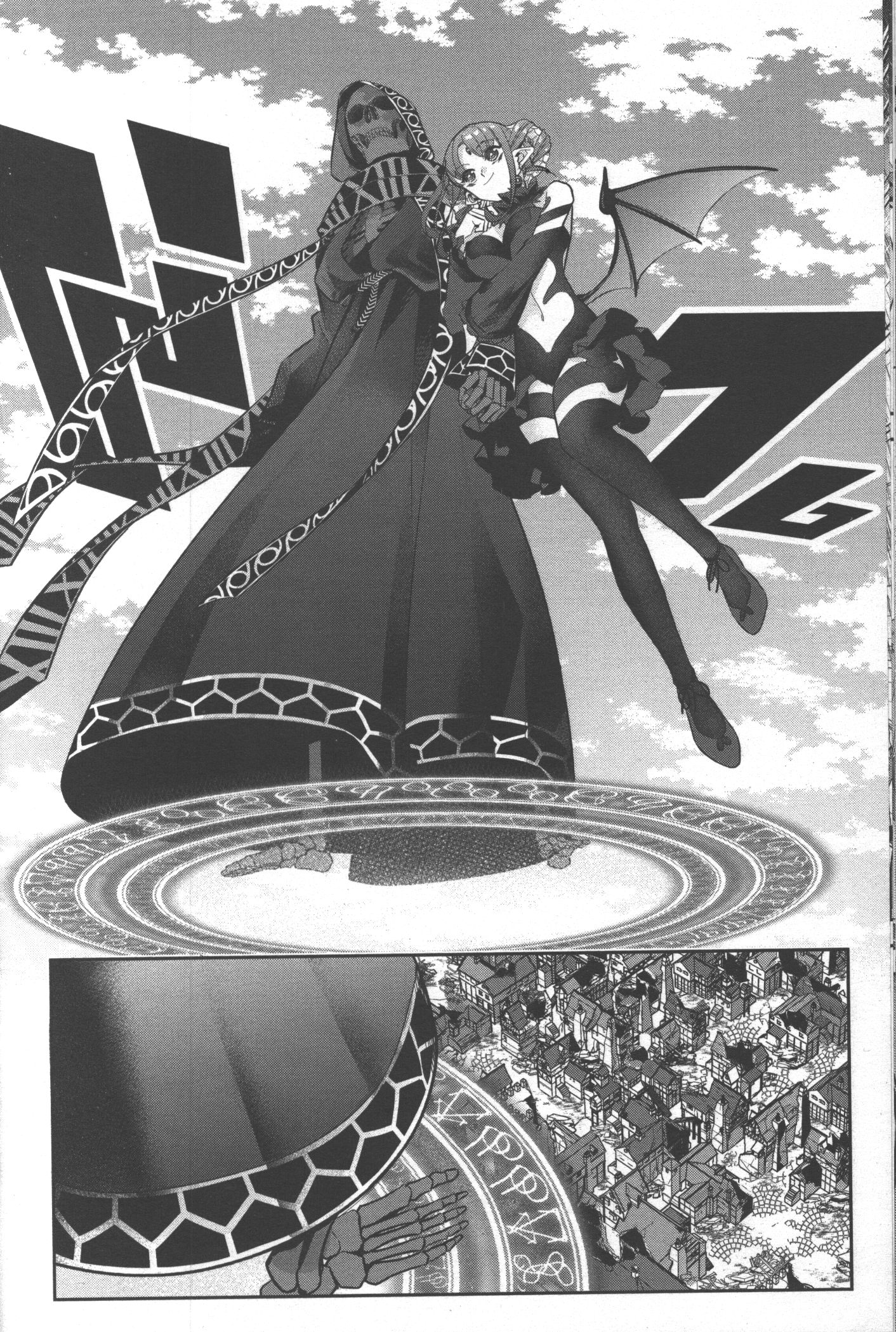 Shokei Sareta Kenja wa Lich ni Tensei Shite Shinryaku Sensou wo Hajimeru 17 (18)